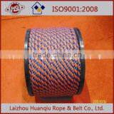 pp Multi 16 Strand Braided Rope and High Quality thumbnail-4