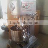 Bakery Pastry Mixer 50L Planetary Pastry Mixer 50L thumbnail-5