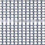 Square Wire Mesh(factory)
