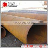 Diameter 2M ERW Steel Pipe thumbnail-2