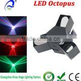 LED Three Octopus Fish Led Disco Light Led Club Light Stage Effect Lighting