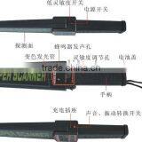 Hand-held Metal Detector MD-3003B1