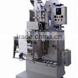 ZJB Series Custom Automatic Vertical 70 Alcohol Prep Pad Packaging Machine for Sale thumbnail-2