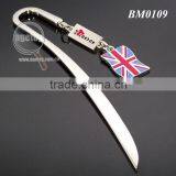 Metal Charm Bookmark thumbnail-1