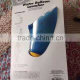 Wholesale New Colorful Kids Toys Plastic Water Balloon Launcher thumbnail-2