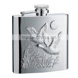 Premium 304 (18/8) Stainless Steel Liquor Hip Flask