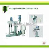 SJ Chemical Mixing Machine