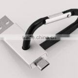 Keychain Micro-USB Data Sync & Charge
