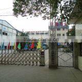 Hunan Skygrand Environmental Technology Co., Ltd company overview - view 2 thumbnail