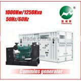 1640kw/2050kva Deutz engine generator silent type high quality (OEM manufacturer)