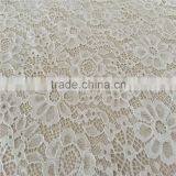 Wholesale Designed Machine Knitted African Voile Lace thumbnail-2