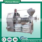 high efficient coconut oil pressing machine with filter on sale