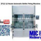 With 2016 Latest Touch Screen MIC-ZF12 Linear Automatic Bottle Filling Capping and Labeling Machine