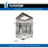 Beautiful Elevator Car (CHINA XIN YUAN ELEVATOR SERVICE LIMITED) thumbnail-3