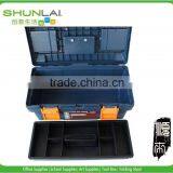 DIY Box Type Plastic Hardware Box,tool Cabinet thumbnail-2