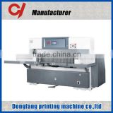 QZK 920 1300 1370 high speed magcard cut machine wafer cutting machine