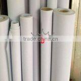 China Supplier Flex Printing Media thumbnail-1