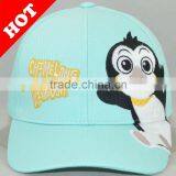 6 Panel Constructed Contour Promotional Cap