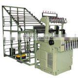 Automatic Power Textile Weaving Shuttleless Loom Machine