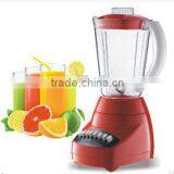 Made in China Cixi Manufacturer High Quality New Products 2015 Slow Juicer thumbnail-1