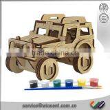 Eco-friendly Plywood Kids Educational Wooden Toy thumbnail-1