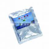 Fishing Tickle for Life Raft thumbnail-1