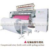 Newest Computerized Muti-needle Quilting Machine