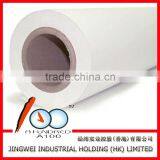 150G Self-adhesive Photo Paper Inkjet Photo Paper thumbnail-2