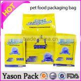 Yason Pet Capsule for Blowing Pet Shrink Film for Packaging Bopet Film thumbnail-1