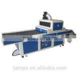 Hard Paper PVC Sheets Plane Surface UV Curing Machine TM-500UVF