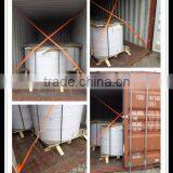 Tension Level Aluminum Strip Stock 1050 1060 1200 3003 thumbnail-3