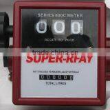 Aluminum Fuel Meter, Mechnical Diesel Flow Meter, Mechanical Oil Meter, Diesel Flow Meter, Fuel Flow Meter thumbnail-2