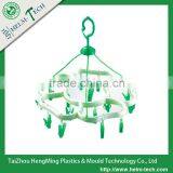 Folding Plastic Clothes Hanger With 15pegs--Z3121