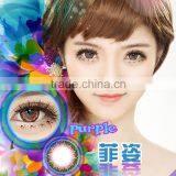 Hot Sale Big Eye Natural Eye Contact Lens Circle Lenses 3-tone Color Lens thumbnail-6