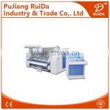 [RD-SF-360S-2000]Adsorb Type Corrugated Board Single Facer thumbnail-1