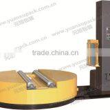 Film Packaging Machine for Big Reel Paper Fabric Roll , Paper Mill Roll Packing Machine