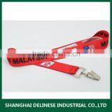 Nylon Lanyards Products thumbnail-1