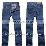 Latest Design Jeans Pants Wholesale la Idol thumbnail-5