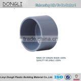 Pvc Pipe Fittings 32-250mm End Cap Pvc Pipes thumbnail-1