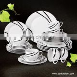 30pcs Ceramic Porcelain Dinner Set