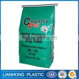 Easy-open Packaging Bopp Woven Bag thumbnail-1