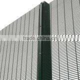 Chinese Supplier Security Fence