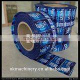 2015 Best Seller Label Cutting Machine thumbnail-6