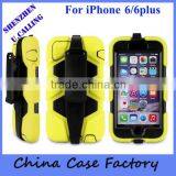 For IPhone 6s Military Shockproof Armor Heavy Duty Case thumbnail-4