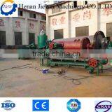 Plant Direclty Coal Ball Pressing Machinery Price