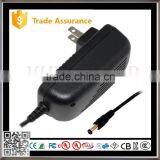 Power Supply Amplifier 9v 2a 18w thumbnail-4