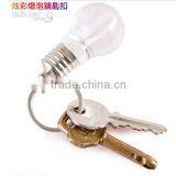 Advertising Promotional Gifts for Bulbs Company Cheap Acrylic Keychain