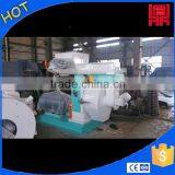 Big Capacity Biological Particles Machine for Sale Price