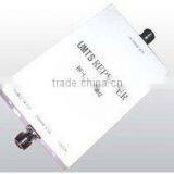 EST-3G Phone Signal Repeater