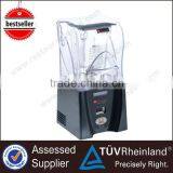 Europe Design Fashionable Heavy Duty Commercial Juice Blender thumbnail-1